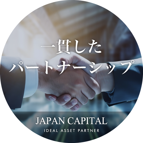 Japan Capital