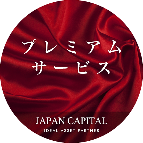 Japan Capital